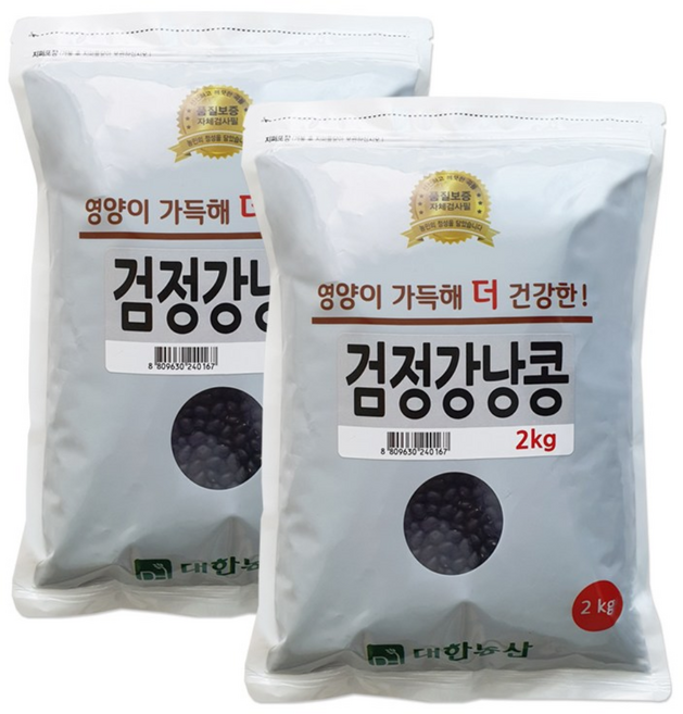 대한농산 검정강낭콩 4kg (2kgx2봉), 2kg, 2개