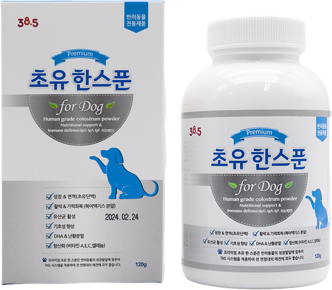 38.5도 강아지 초유한스푼 면역강화 질병예방, 1개, 면역/항산화