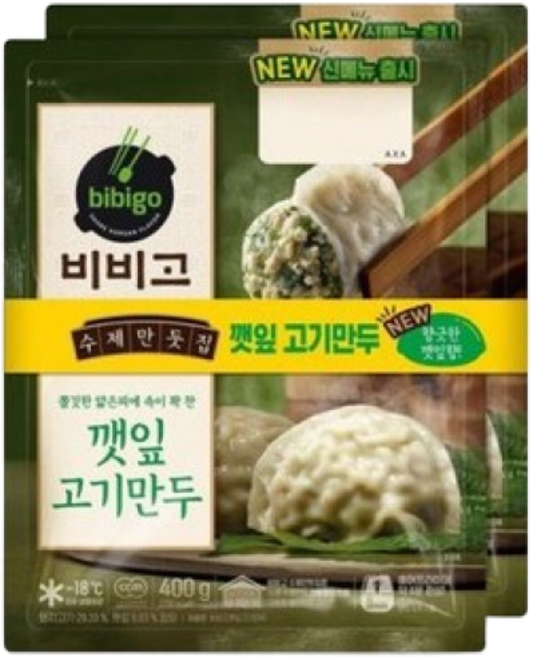비비고 깻잎고기만두, 400g, 2개