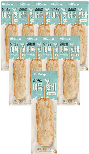 허닭 닭가슴살 어묵 핫바 담백한맛, 70g, 10개