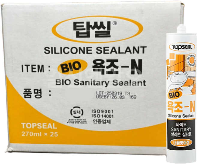박스판매 바이오 방수 욕실 주방 실리콘 곰팡이방지 25개입 1box 백색, 1박스