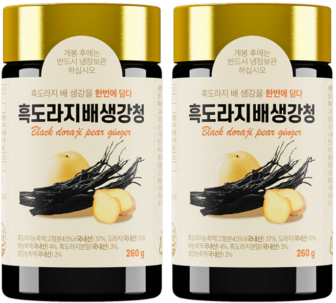 한보감 흑도라지배생강청, 2개, 1개입, 260g