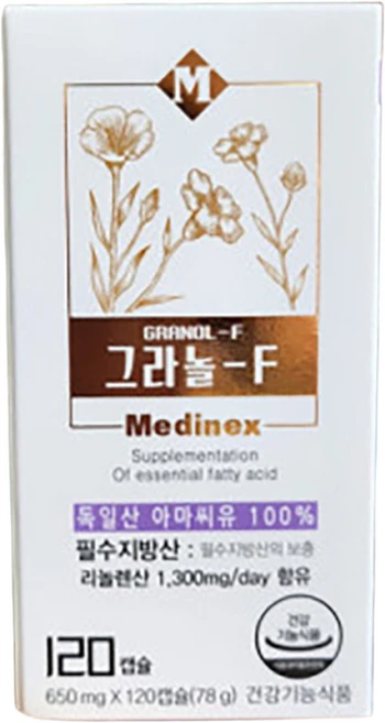 그라놀-F 그라놀에프 120c 2개 독일산 아마씨유100% 필수지방산 리놀렌산 메디넥스, 120회분 - 쿠팡