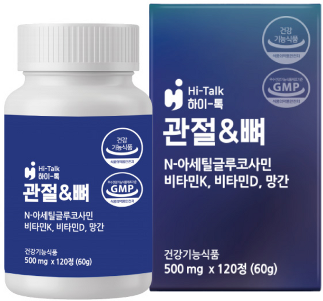 하이톡 관절&뼈 500mg / N아세틸글루코사민 비타민K 비타민D, 1개, 120정