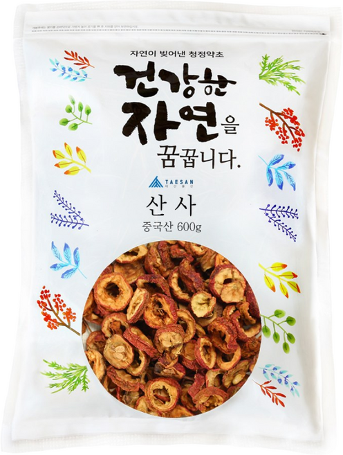 [도매] 수입 산사 열매 600g, 1개