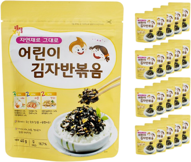 오물조물얌얌 어린이 김자반볶음, 20개, 40g