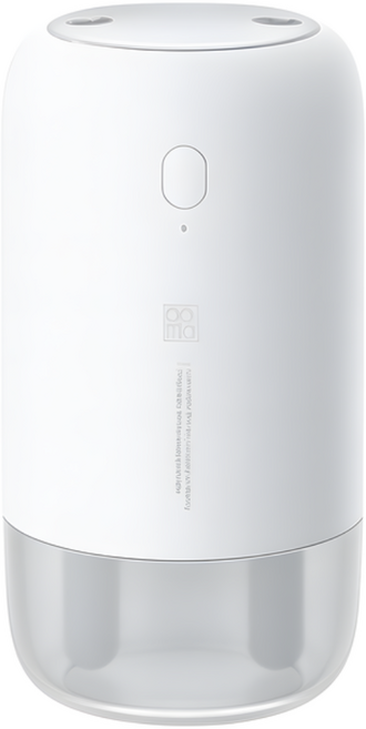 BFC 더블 미스트 UI 초음파 가습기, 클리어화이트