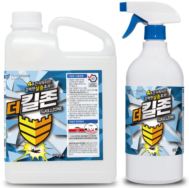 다목적 살충제 더킬존 바퀴벌레약 벼룩약 거미약 파리약 모기약 기피제 천천연가정용 애견 진드기 옴 벼룩퇴치 진딧물 하루살이 베드벌레, 1세트, 3L