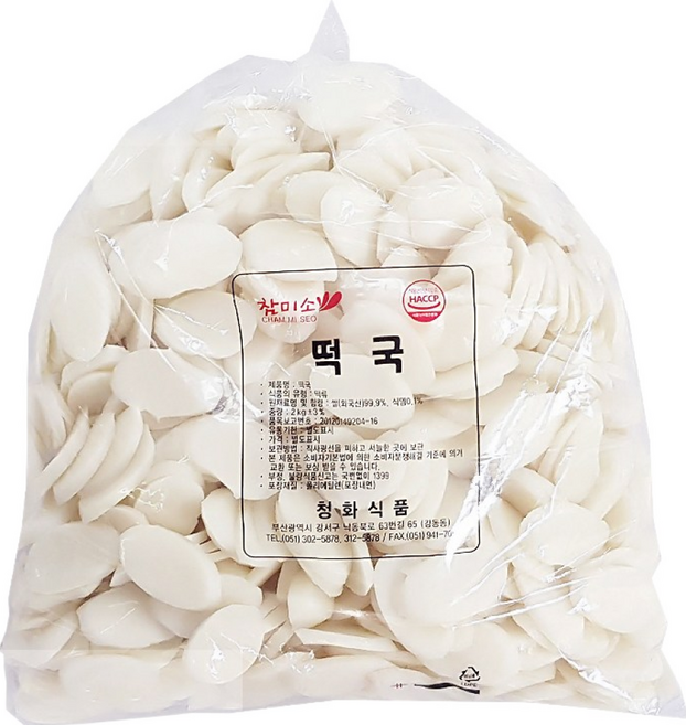 참미소떡국 참미소 두번 반죽한 떡국떡, 2kg, 1개