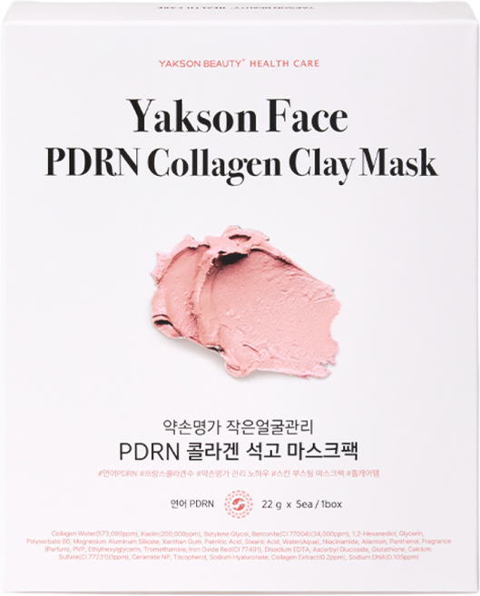 약손명가 작은얼굴관리 PDRN 콜라겐 석고마스크팩, 1개, 5개입