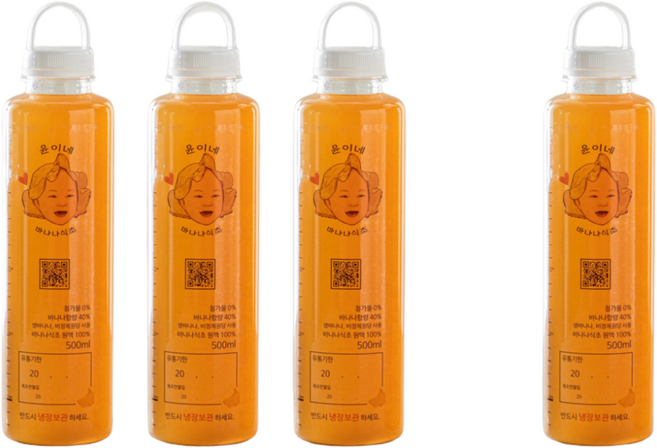 뱃살아 안녕! 바나나함량이 높아 속이 편한 '윤이네 바나나식초', 4개, 500ml