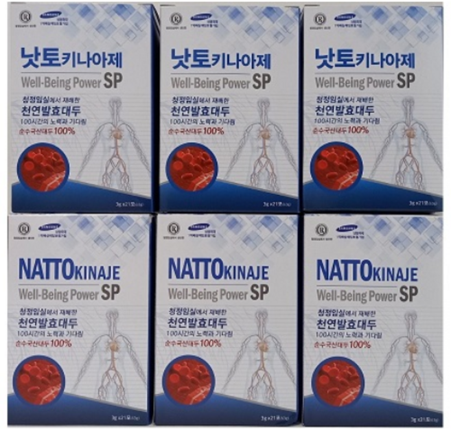 임실 낫토키나제 21스틱x6박스(4개월분) 국산콩 낫또환 낫또다이어트 냄새없는 청국장환, 63g, 6박스