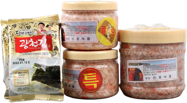 내고향농수산 국내산 광천 토굴 새우젓 추젓 육젓 동백하젓 김장용 새우젓 양념 새우젓, 멸치액젓, 5kg 말통, 1개, 5kg