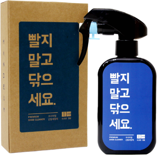 만듬 신발클리너 200ml, 1개