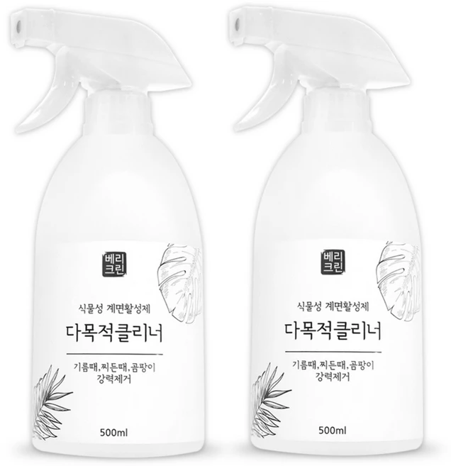 베리크린 다목적클리너, 500ml, 2개 - 쿠팡