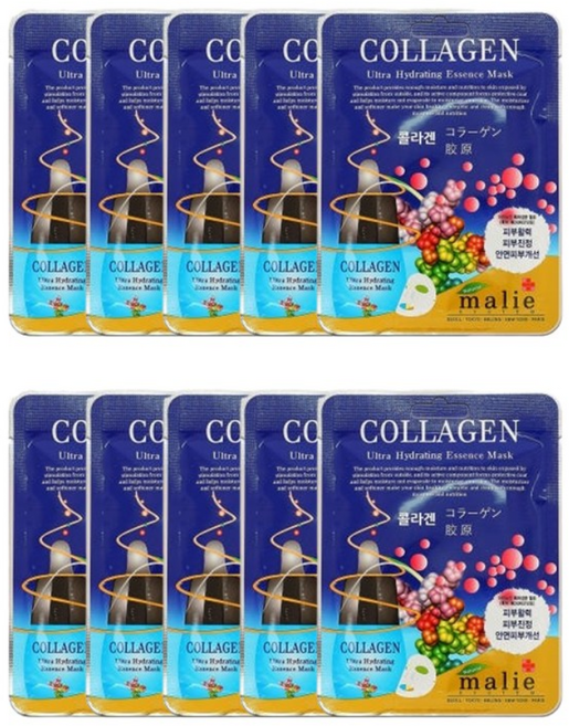 마리에 에센스 콜라겐 마스크팩 50개묶음 울트라 하이드레이팅 20ml, 1개입, 50개