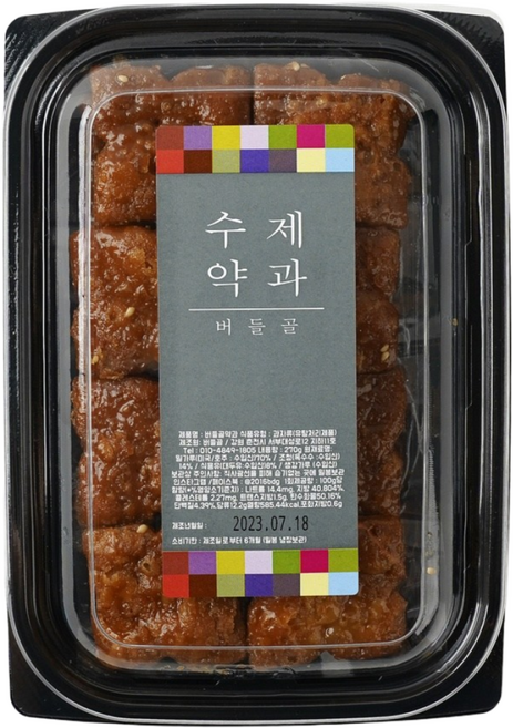 버들골 전통 수제약과, 270g, 1개