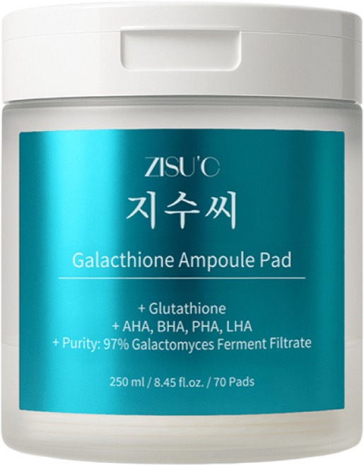지수씨 비건 엑소좀 앰플패드 / 진정+광채 올인원 패드 / 민감피부 저자극 앰플패드, 1개, 250ml
