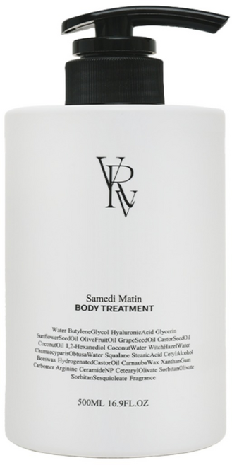 베르뷔 인샤워 바디 트리트먼트 로션 500ml 1개, 샘디마틴(라벤더+우드향)