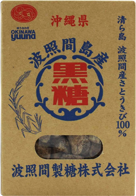 일본 오키나와 유우나 전통방식 제조 100% 사탕수수당 흑당 250g, 1개