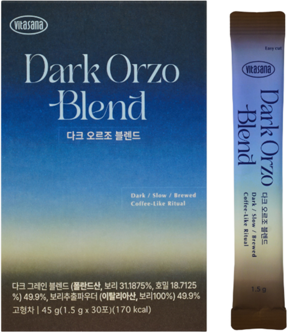[VITASANA] 비타사나 다크 오르조 블렌드, 1개, 30개입, 1.5g