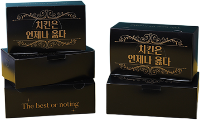 PR화이트지 접이식 치킨박스 옳다(대) 200개입, 1개