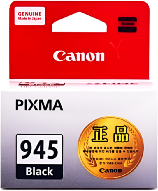 캐논 PG-945 CL-946 정품 잉크, 블랙, 1개