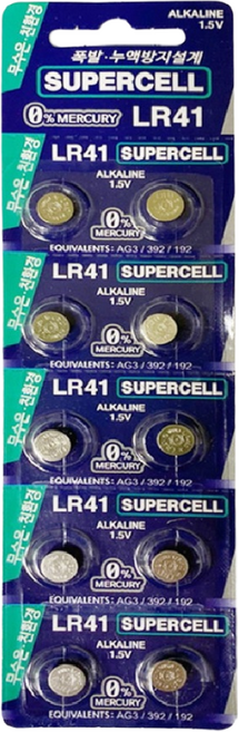 슈퍼셀 알카라인 리튬 수은 건전지 LR41 1.5V 10개입 체중계건전지 원형건전지 버튼건전지, 1개