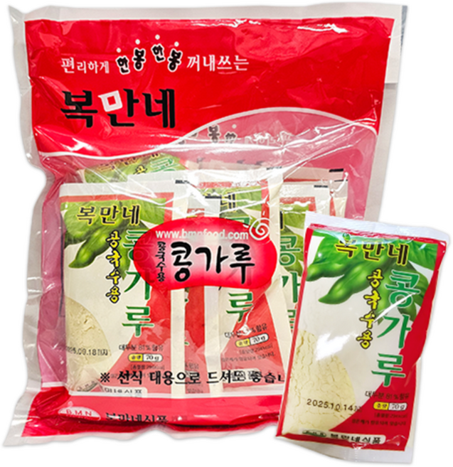 복만네 콩국수용 콩가루 콩물, 10개