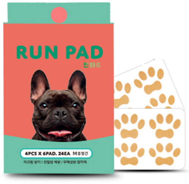 미끄럼방지 강아지 발바닥 런패드, 1개