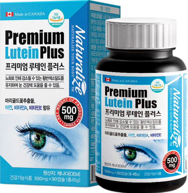 네추럴라이즈 프리미엄 루테인 플러스 90캡슐, 1개, 90정