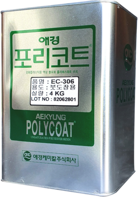 애경 포리코트 EC306 붓도장용 4KG FRP 수지 / 호마이카 / 유리섬유, 1개