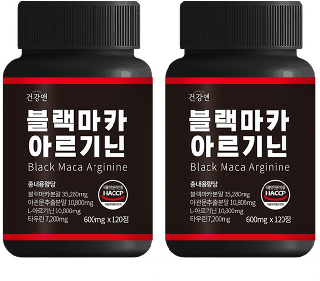 블랙마카 아르기닌 야관문 타우린 함유 식약청 HACCP 인증, 2개, 120정