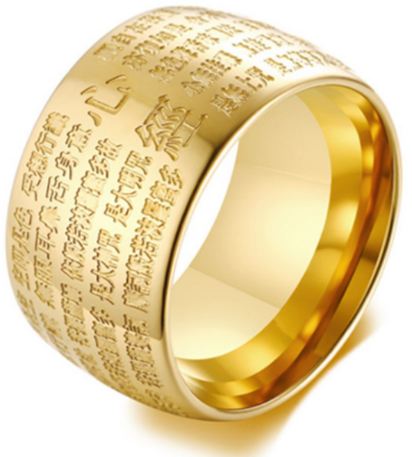 장바9니 반야심경 불교 골드반지 벗겨짐방지 IP도금 317L 스틸