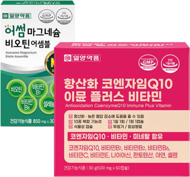 일양약품 항산화 코엔자임Q10 코큐텐 이뮨 비타민+마그네슘 비오틴 Set, 1세트