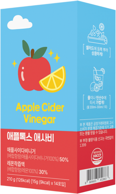 애플톡스 애사비 애플사이다비니거 사과식초 맛있는애사비 레몬즙, 1박스, 14회분