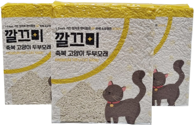 고양이두부모래 1.5mm 극세사입자, 8L, 3개, 오리지날(밀크향)