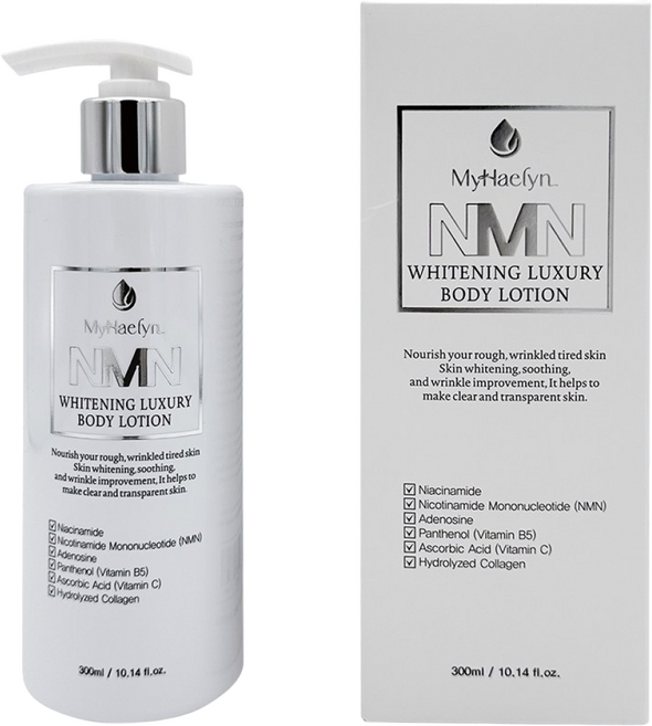 마이해린 NMN 화이트닝 럭셔리 바디로션, 1개, 300ml