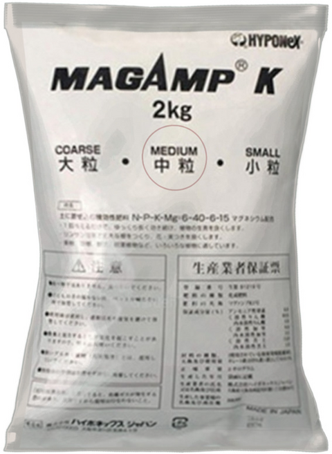 하이포넥스 마감프K 2kg 난초 동양란 식물영양제, 마감프k 2kg 중립, 1개
