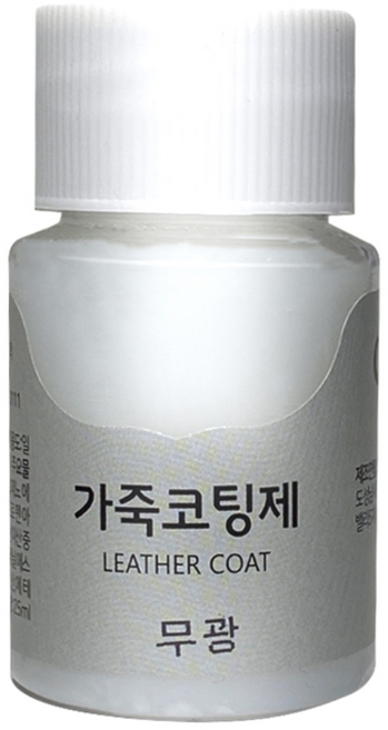 가스코 가죽코팅제(무광) 전후처리제 피니셔 25ml
