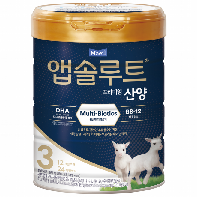 앱솔루트 프리미엄 산양분유 3단계, 750g, 1개