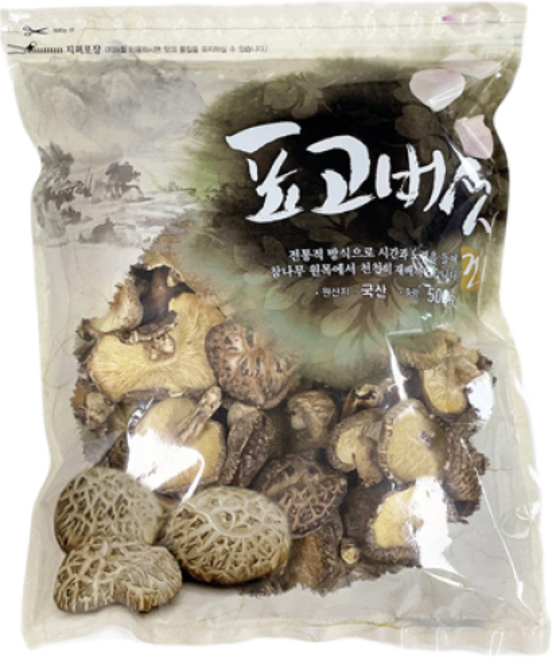 국산 참나무재배 건표고버섯 동고 못난이 말린 표고버섯 원목재배, 500g, 1개