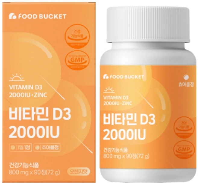푸드버킷 비타민 D3 2000IU, 1개, 72g - 쿠팡