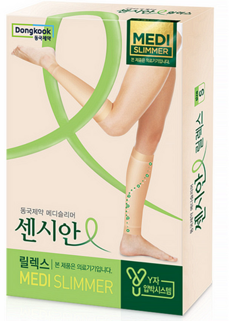 센시안 릴렉스 종아리 압박밴드, 종아리/무릎형, 1개