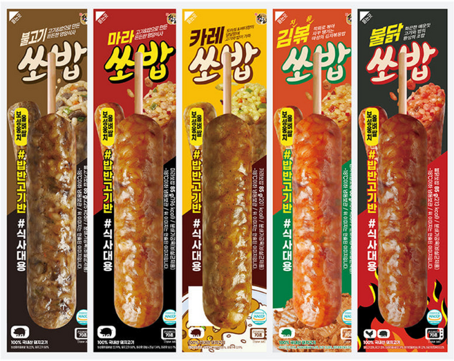 미트벨리 쏘밥 혼합5종 (불고기+마라+카레+김치볶음+불닭), 2개, 425g