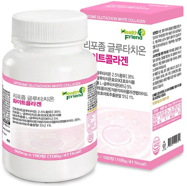헬스프랜드 리포좀 글루타치온 화이트 콜라겐 6개월분 600mg x 180정, 1개