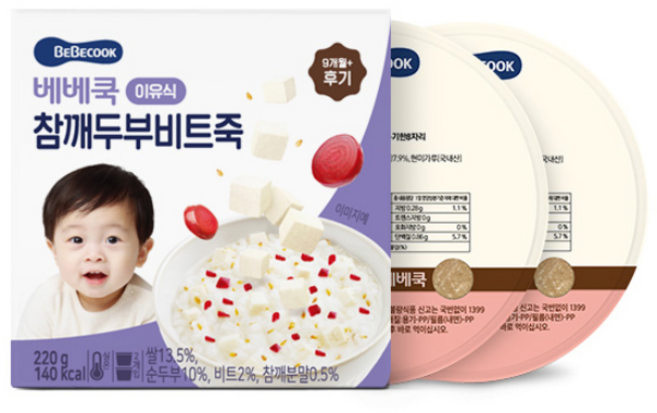 베베쿡 후기 참깨두부비트죽 실온이유식 2p, 1개, 220g, 혼합맛(참깨/두부/비트)