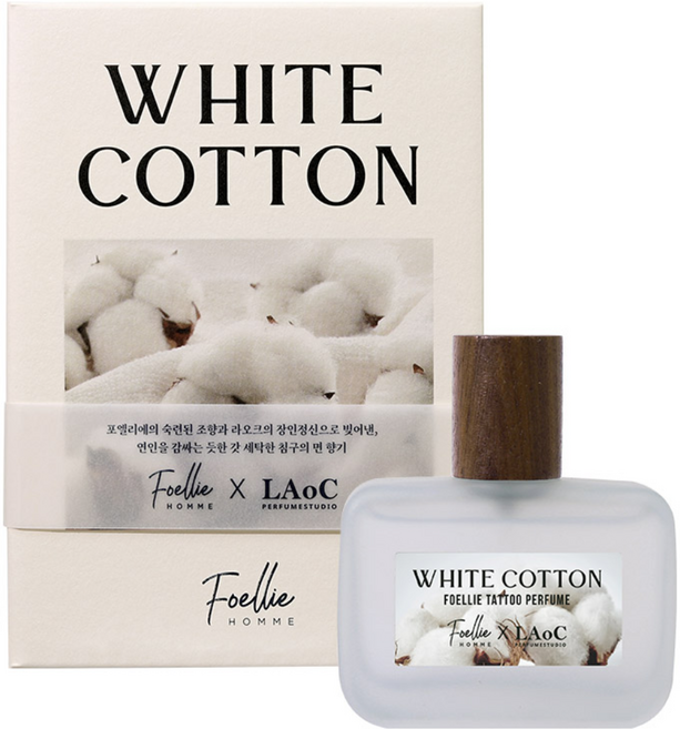 포엘리에 타투퍼퓸 화이트 코튼, 1개, 45ml