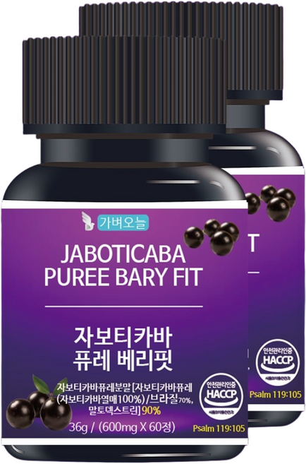 가벼오늘 자보티카바 퓨레 베리핏 S 에스 쓰리셀 브라질 아마존 식약청 인증 600mg, 60정, 2개