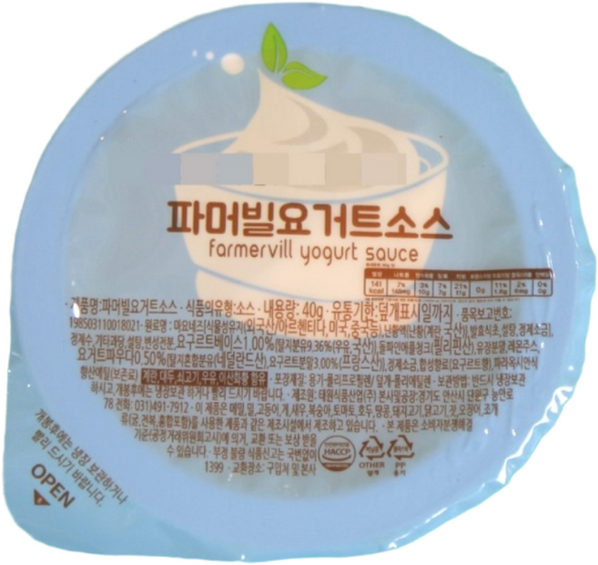 태원식품 디핑소스 일회용 파머빌 요거트소스, 40g, 64개